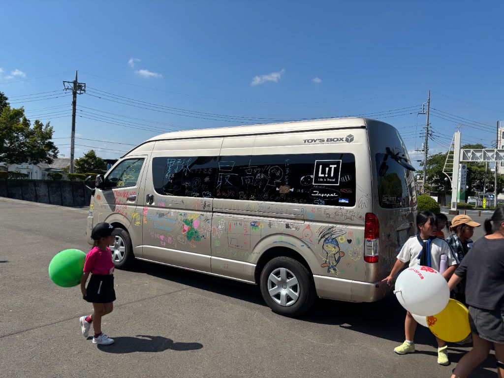 落書きカー体験の様子